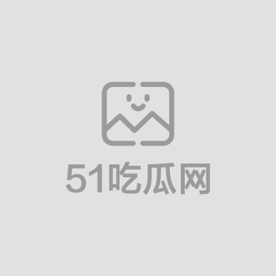 反差小骚逼丝袜制服捆绑自拍 1